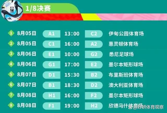 而此前曝光的概念短片一经发布也反响非凡，引发了观众多方面好评并直呼期待